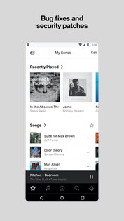 Sonos S1 11.16.1. Скриншот 4