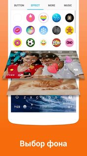 Facemoji Keyboard Lite 2.5.6. Скриншот 2