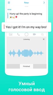Facemoji Keyboard Lite 2.5.6. Скриншот 7