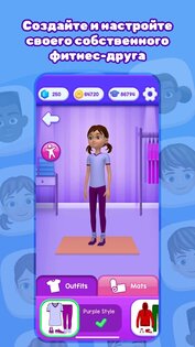 MentalUP – игры для мозга для детей 7.8.0. Скриншот 5