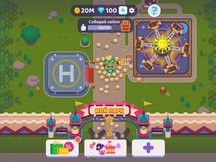 Overcrowded: Tycoon 2.25.0. Скриншот 15