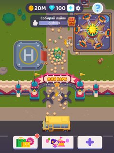 Overcrowded: Tycoon 2.25.0. Скриншот 17