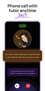 Stimuler AI: English Fluency 2.4.33. Скриншот 4