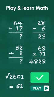 Mатематические игры・Математика 5.1.2. Скриншот 9