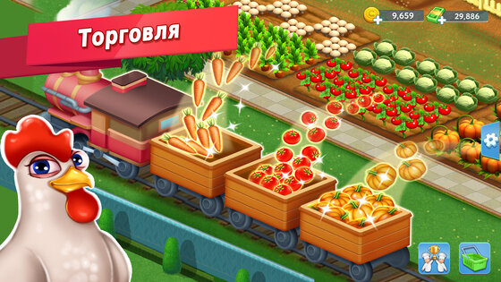 Star Chef 2: Кулинарная игра 2.3.90. Скриншот 7