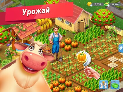 Star Chef 2: Кулинарная игра 2.3.90. Скриншот 21