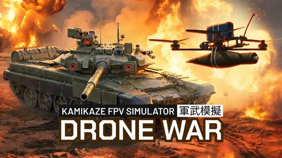 DRONE WAR: KAMIKAZE FPV 1.0.24. Скриншот 3