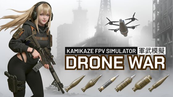 DRONE WAR: KAMIKAZE FPV 1.0.24. Скриншот 14