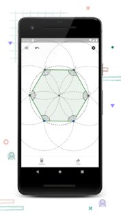 GeoGebra Calculator Suite 5.4.932.1. Скриншот 2