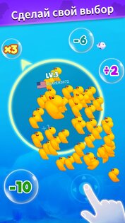 Fish Go.io 2 2.35.9. Скриншот 5
