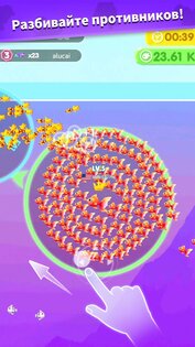 Fish Go.io 2 2.35.9. Скриншот 6