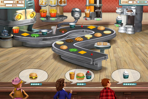 Burger Shop FREE 1.7.5. Скриншот 6