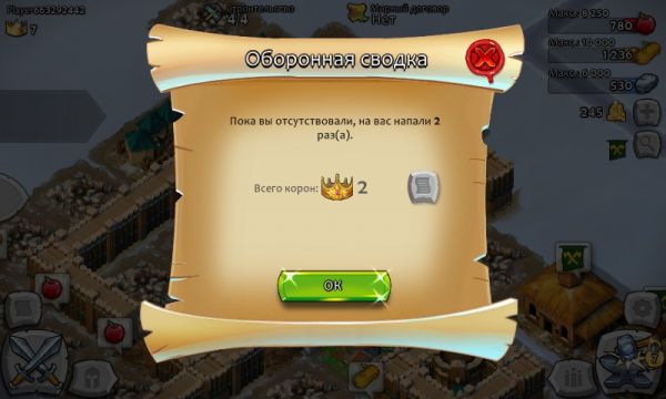 Обзор Age of Empires: Castle Siege