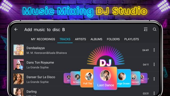 DJ Музыкальный микшер 2.5.7. Скриншот 14