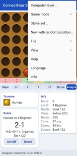 ConnectFour Studio 1.0.1. Скриншот 4