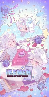 Ikemen Pets 0.4.7. Скриншот 1