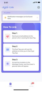 Syai Link 1.22.0. Скриншот 1
