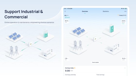 SolaXCloud 7.8.0. Скриншот 11