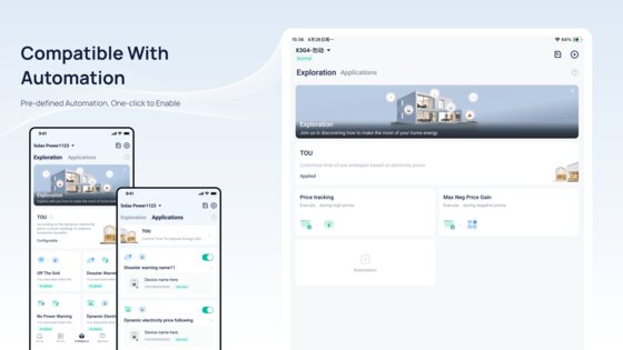 SolaXCloud 7.8.0. Скриншот 13
