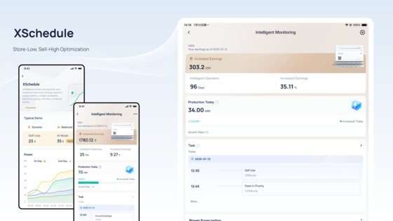 SolaXCloud 7.8.0. Скриншот 14