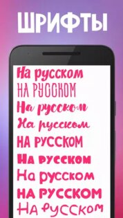 txt. Скриншот 1