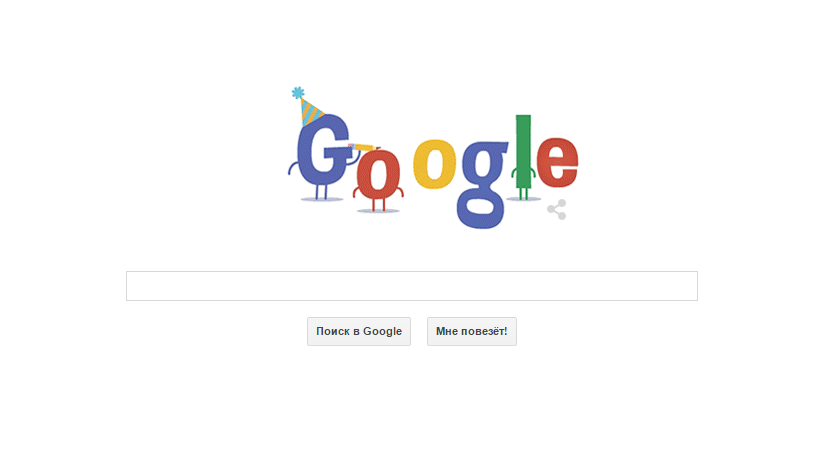 Google исполнилось 16 лет!