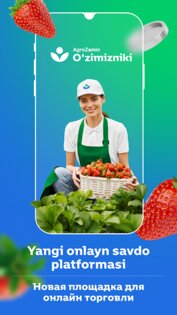 Agrozamin O'zimizniki. Скриншот 1