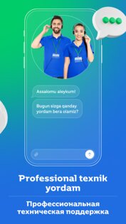 Agrozamin O'zimizniki. Скриншот 10