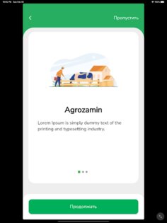 Agrozamin O'zimizniki. Скриншот 4