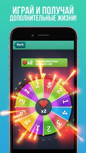 Color Mania Quiz guess logos 3.1.0. Скриншот 5