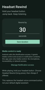 Headset Rewind 2.0.1. Скриншот 1