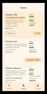 Marmalade STT 1.0.0. Скриншот 3