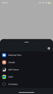 Not App Droid 0.6.8. Скриншот 3