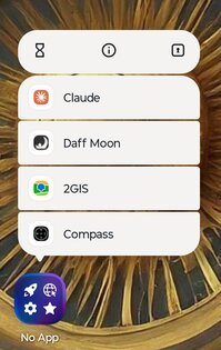 Not App Droid 0.6.8. Скриншот 4