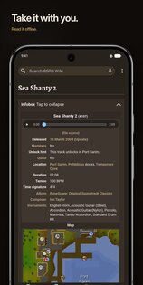 OSRS Wiki 2.1.4. Скриншот 5