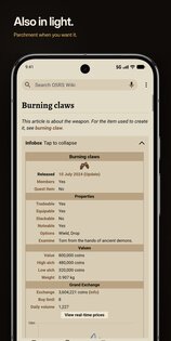 OSRS Wiki 2.1.4. Скриншот 6