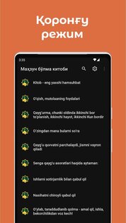 Маҳзун бўлма китоби 2.1. Скриншот 5
