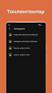 Маҳзун бўлма китоби 2.1. Скриншот 7