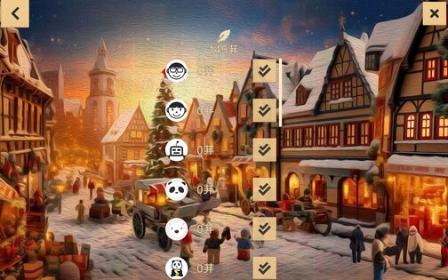 Шахматы 3700.dchess. Скриншот 25