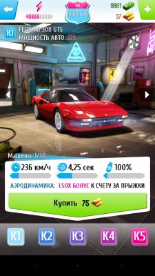 Обзор нового экшена "Asphalt: Погоня"