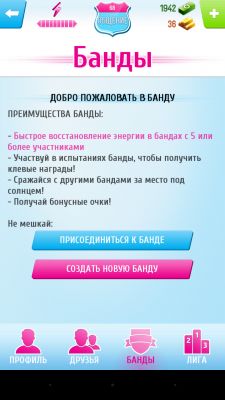 Обзор нового экшена "Asphalt: Погоня"