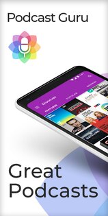 Podcast Guru 2.3.3-beta3. Скриншот 1