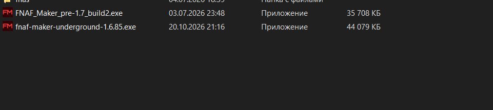 fNAfMaker. Скриншот 1