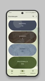 Pix Wallpapers 4.6.3. Скриншот 6