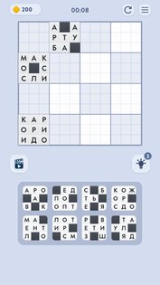 Word Mosaic 1.9.1. Скриншот 12