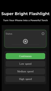 NightFlash 1.7.0. Скриншот 1