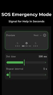 NightFlash 1.7.0. Скриншот 2