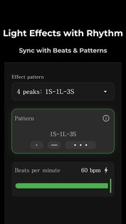 NightFlash 1.7.0. Скриншот 4