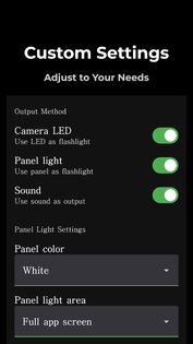 NightFlash 1.7.0. Скриншот 6