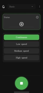 NightFlash 1.7.0. Скриншот 7